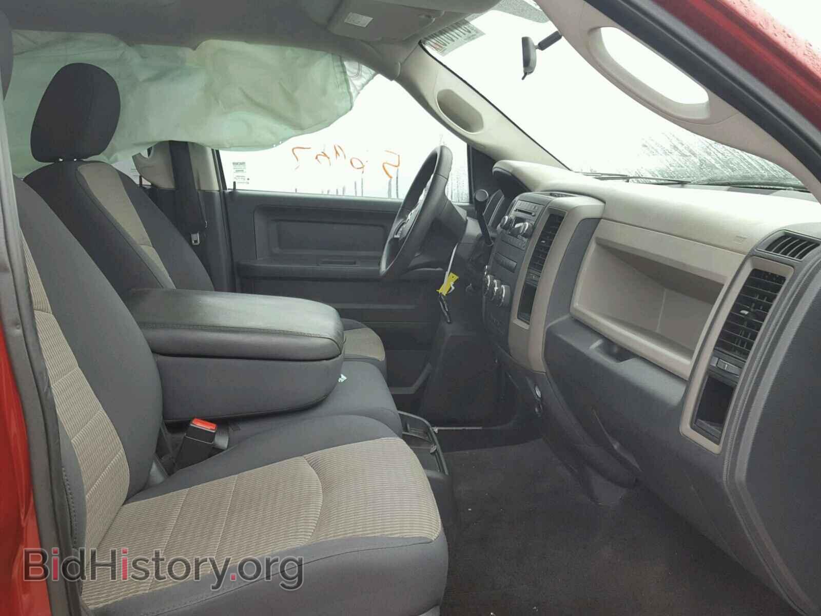 2012 DODGE RAM 1500 - VIN: 1C6RD7KTXCS142240 - Фото 5