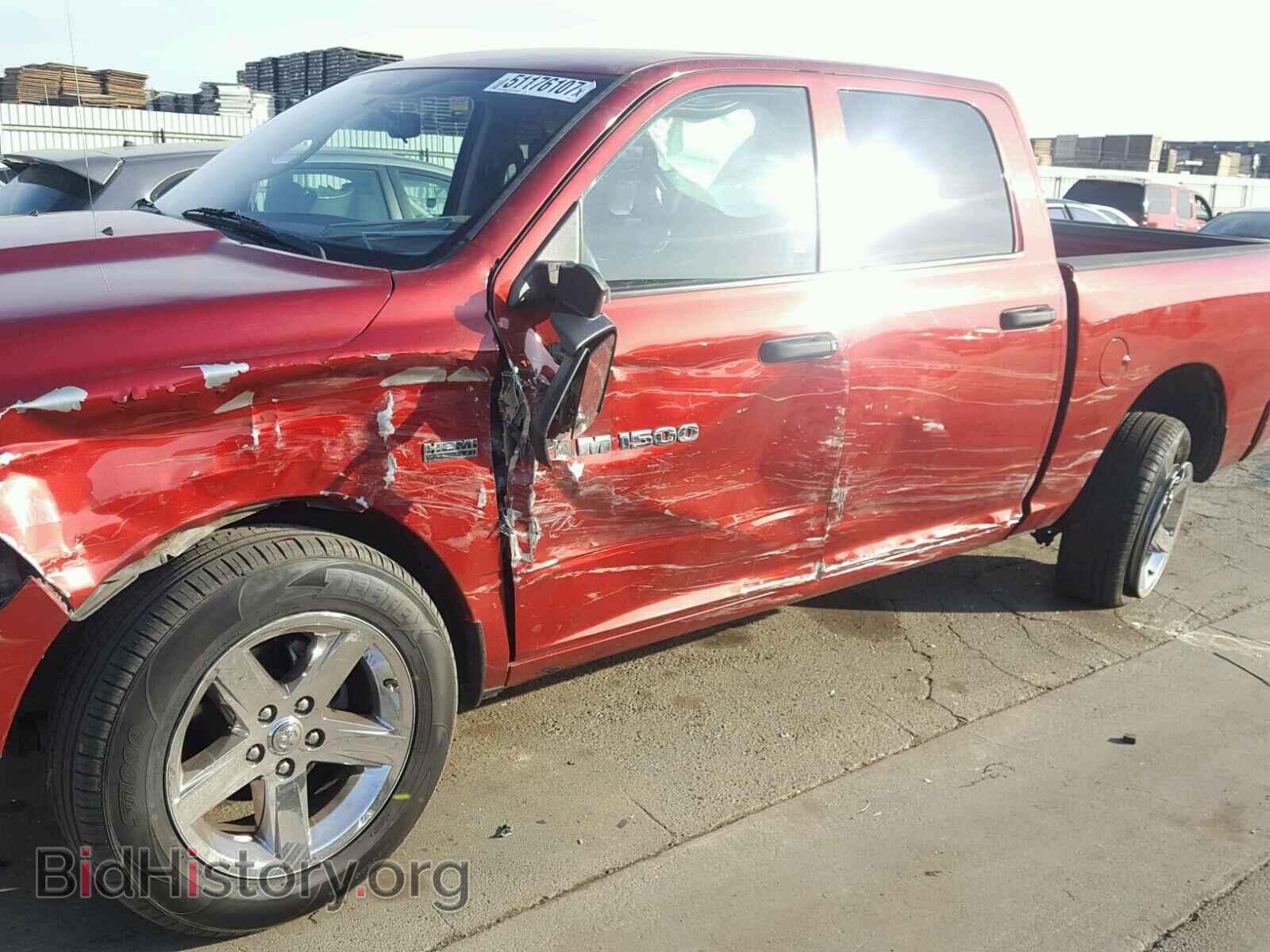 2012 DODGE RAM 1500 - VIN: 1C6RD7KTXCS142240 - Фото 9