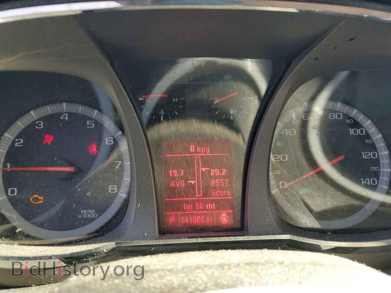 2014 GMC TERRAIN - VIN: 2GKALREKXE6151098 - Photo 9