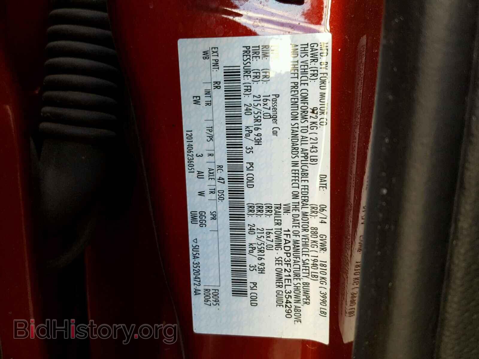 2014 FORD FOCUS - VIN: 1FADP3F21EL354290 - Фото 10