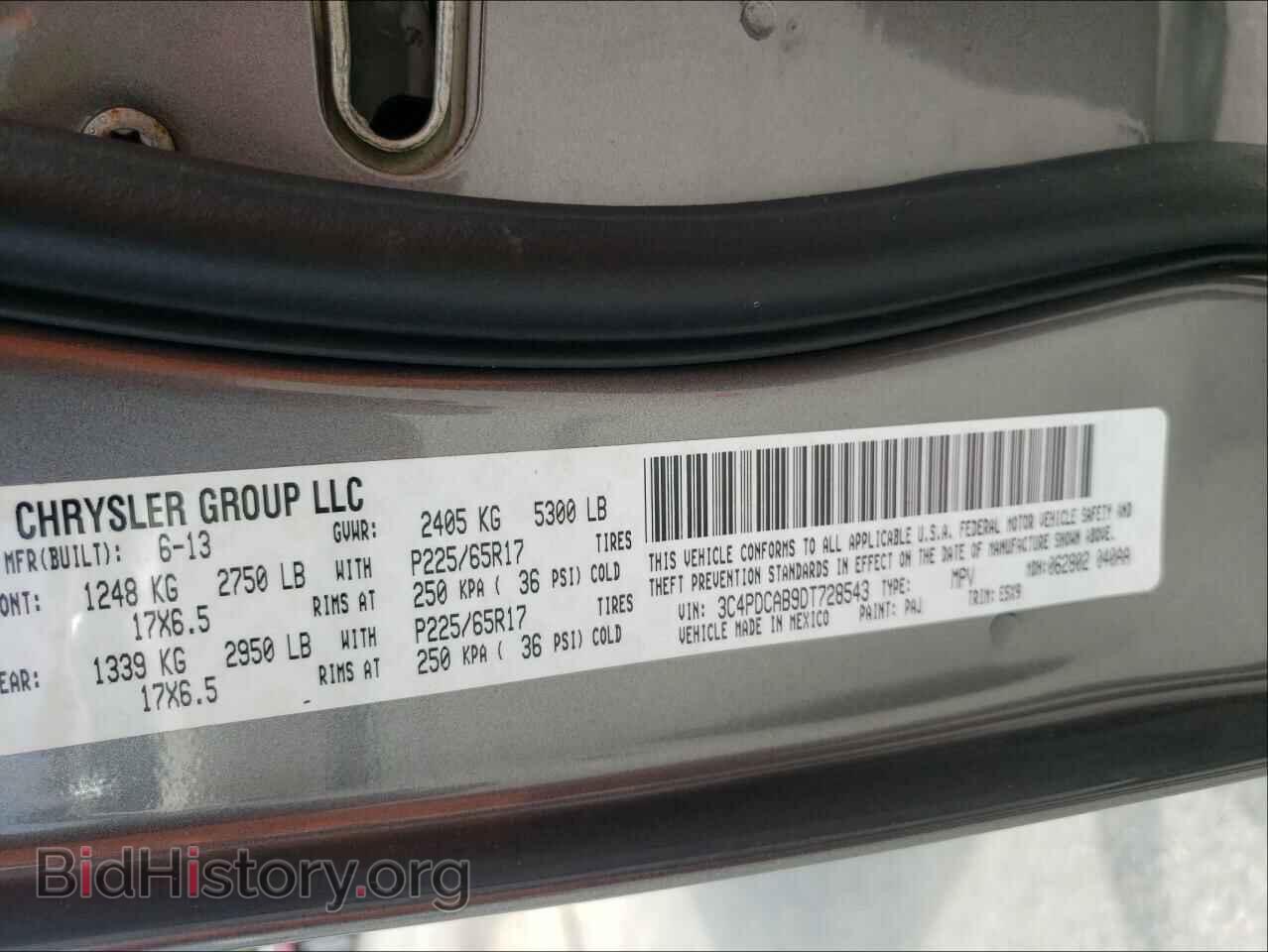 2013 DODGE JOURNEY - VIN: 3C4PDCAB9DT728543 - Фото 10