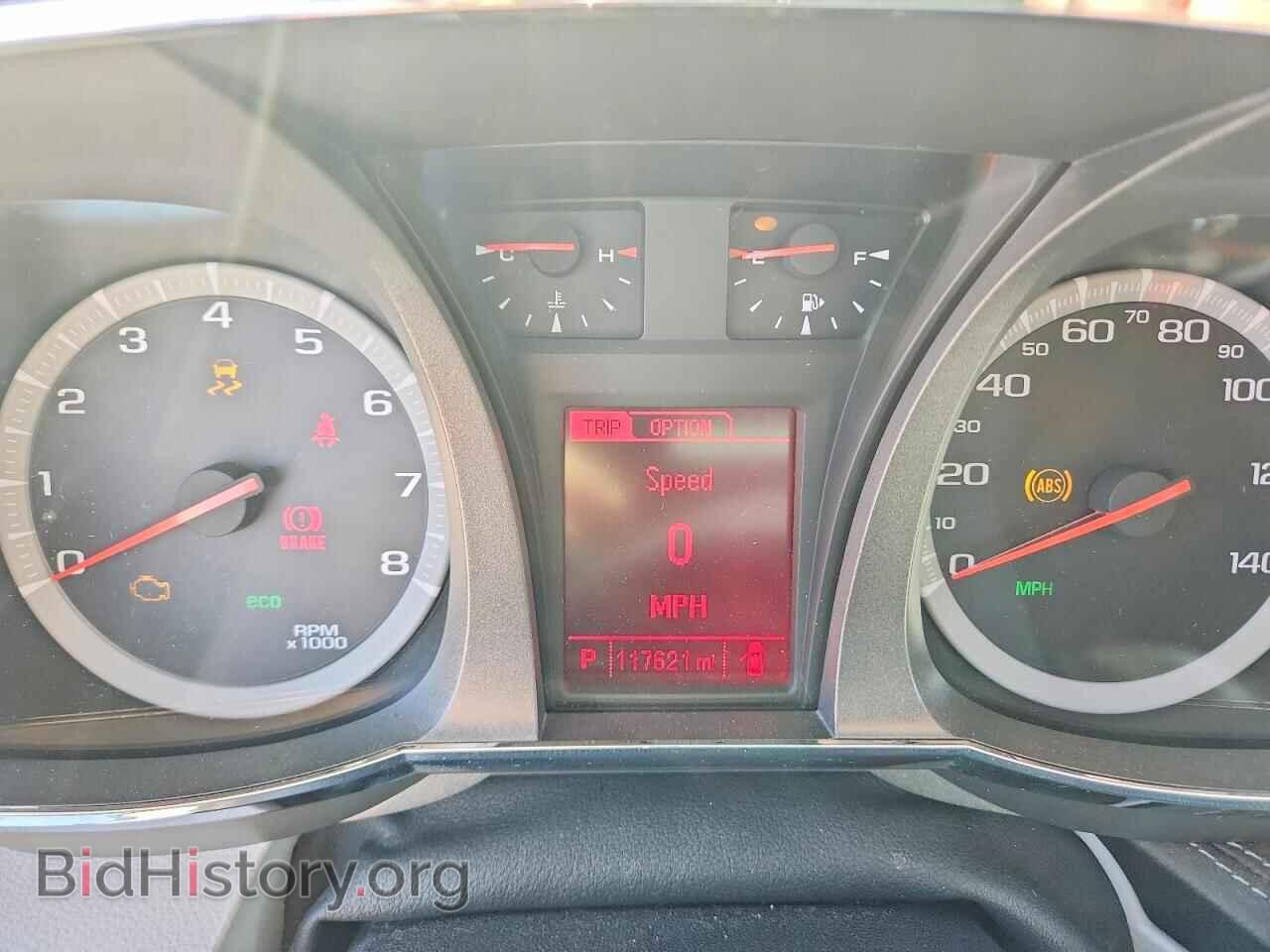 2017 GMC TERRAIN - VIN: 2GKALREK5H6201247 - Photo 9