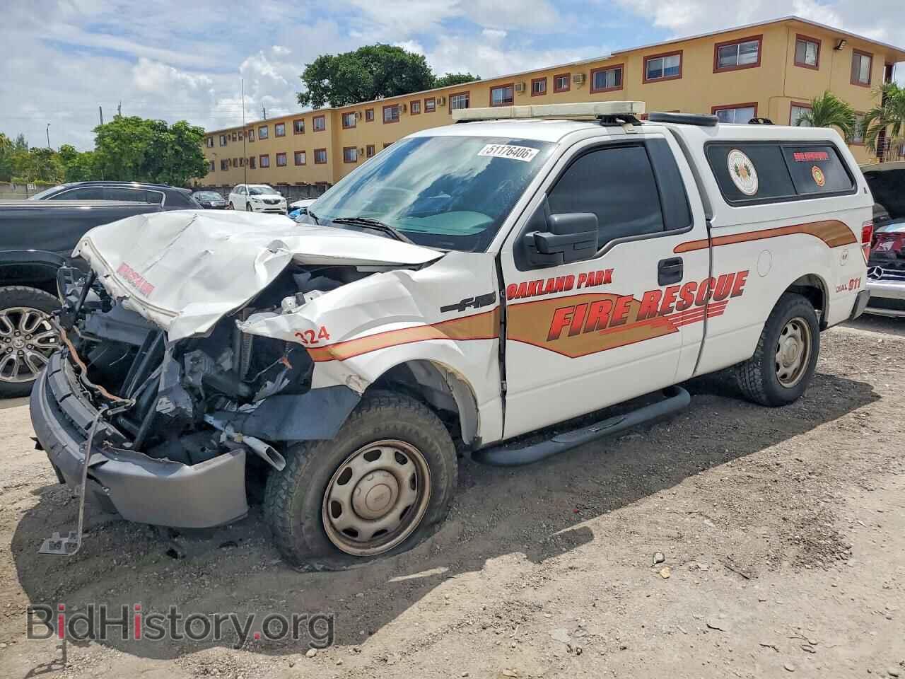 Photo 1FTMF1CM7EFB70428 - FORD F150 2014