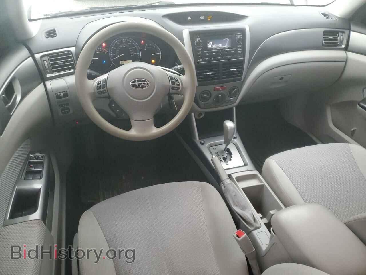 2013 SUBARU FORESTER - VIN: JF2SHABCXDH424714 - Фото 8