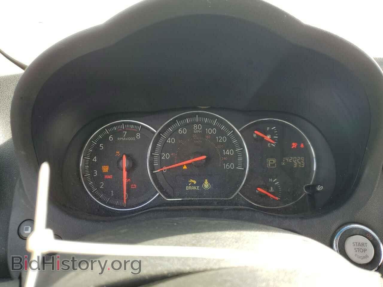 2014 NISSAN MAXIMA - VIN: 1N4AA5AP2EC462663 - Фото 9