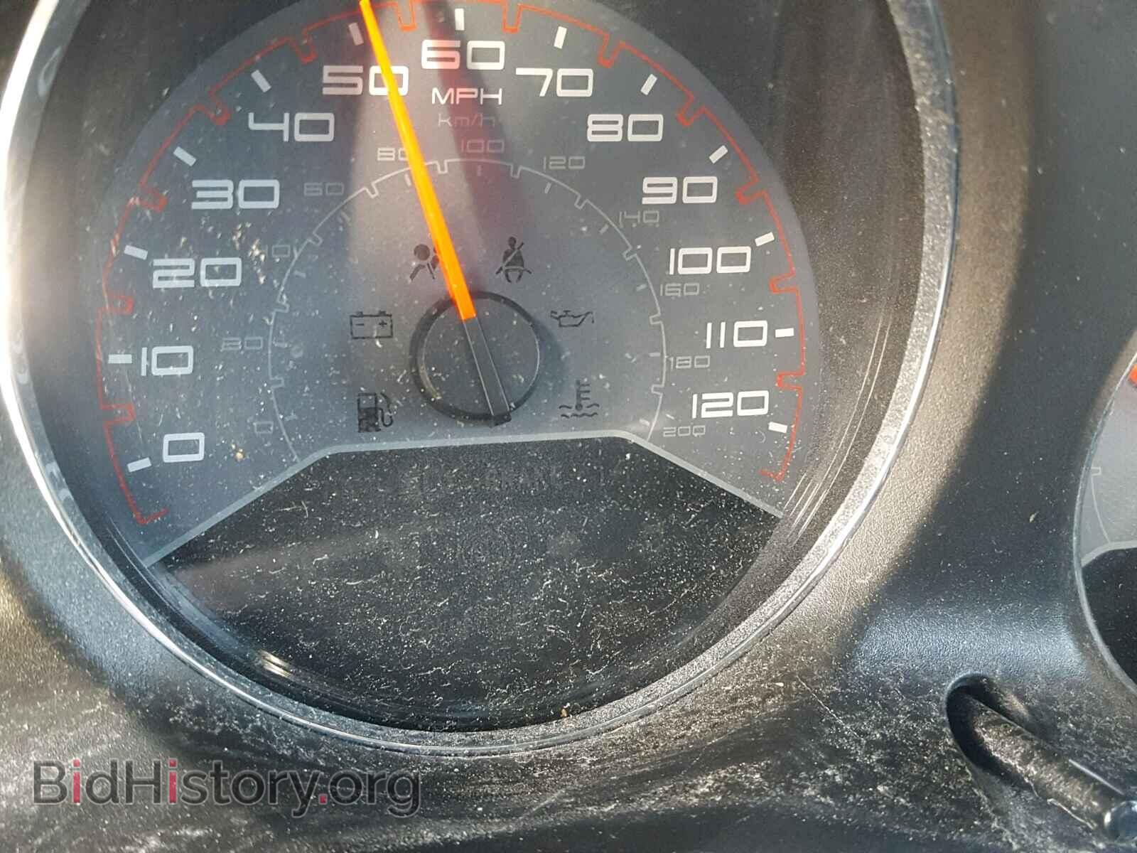 2013 DODGE AVENGER - VIN: 1C3CDZCB2DN680726 - Photo 8
