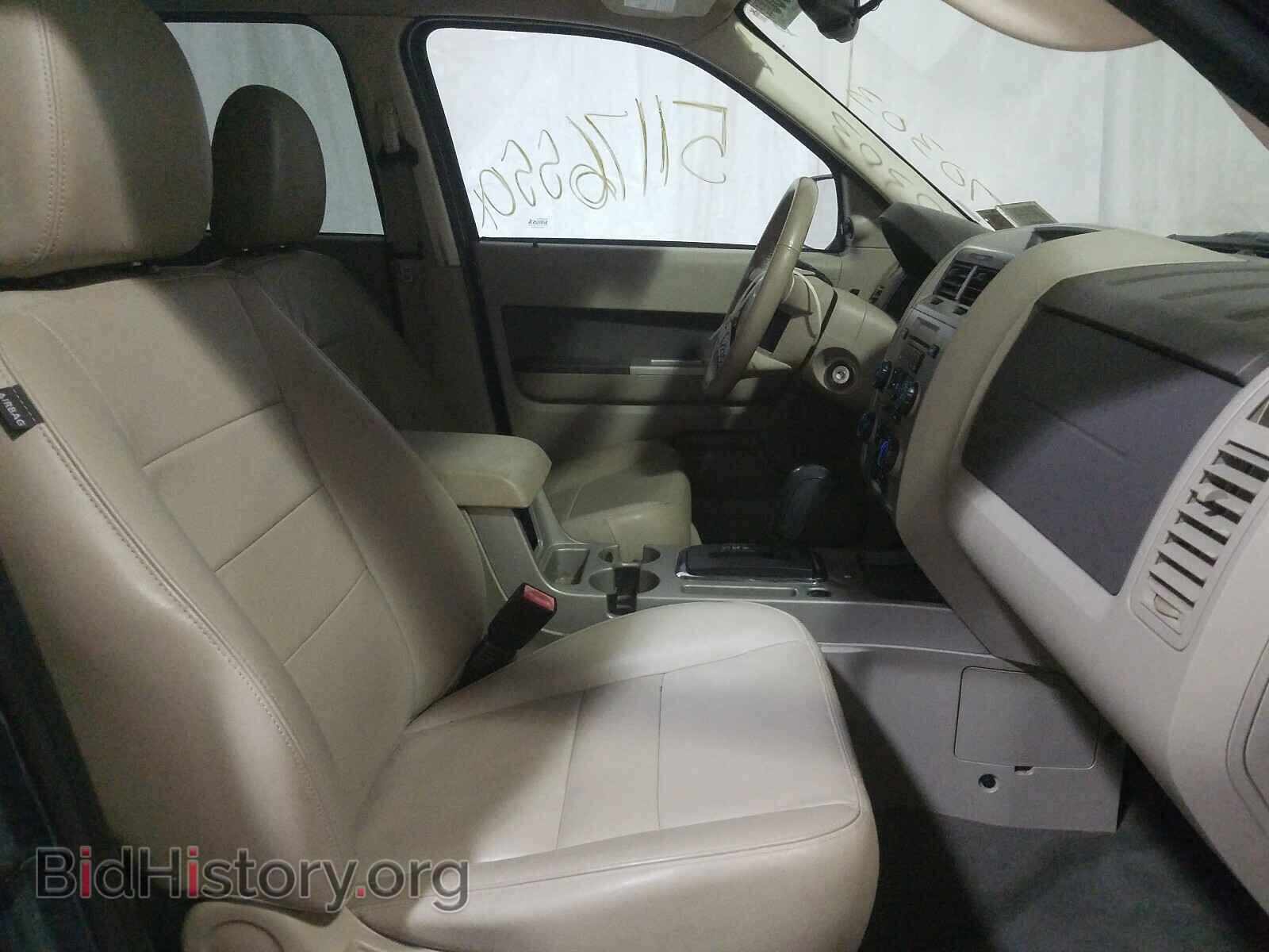 2012 FORD ESCAPE - VIN: 1FMCU9DG8CKA34026 - Photo 5
