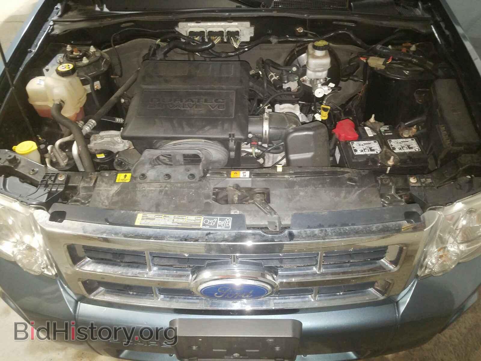 2012 FORD ESCAPE - VIN: 1FMCU9DG8CKA34026 - Photo 7