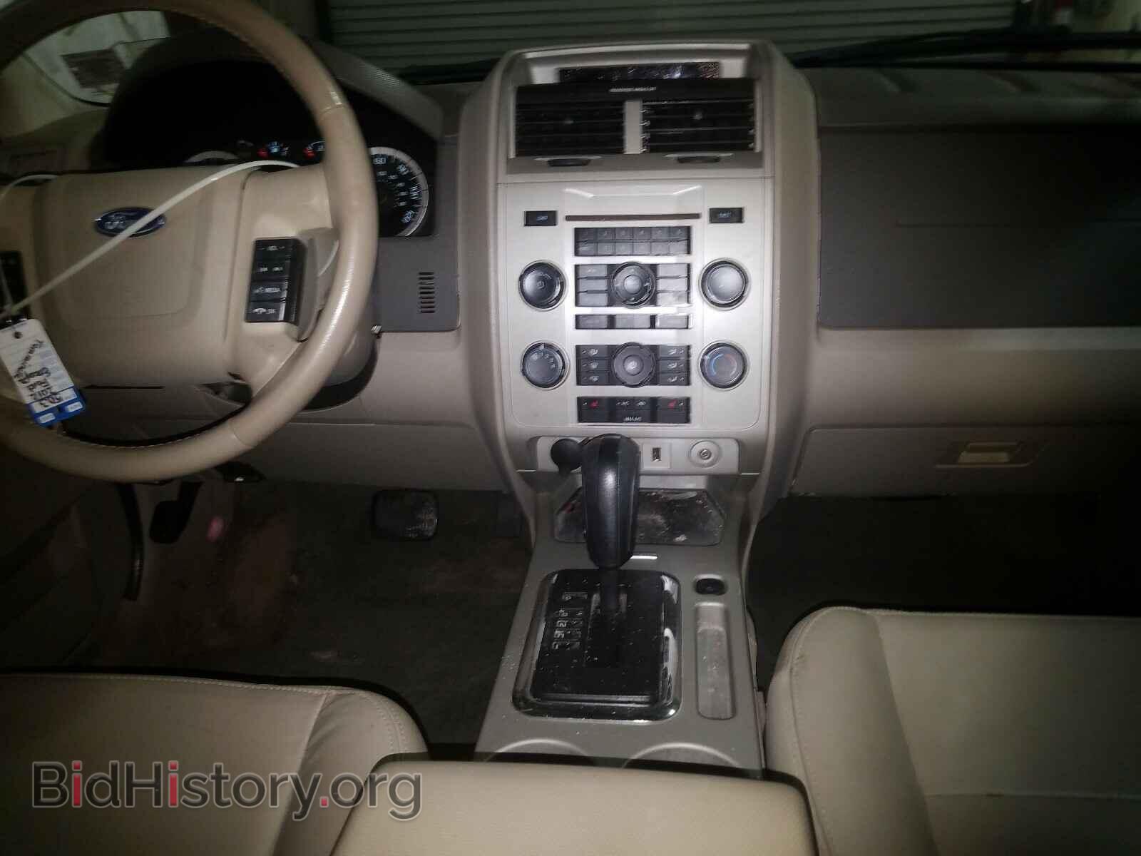 2012 FORD ESCAPE - VIN: 1FMCU9DG8CKA34026 - Photo 9