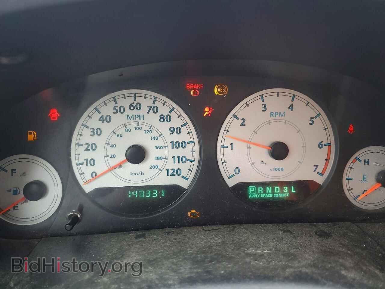 2005 CHRYSLER MINIVAN - VIN: 2C4GP44R45R190618 - Photo 9