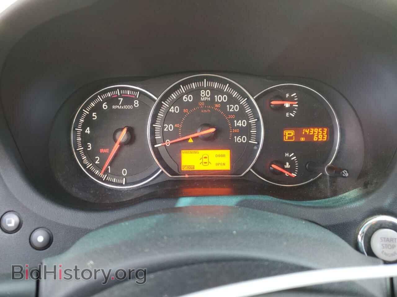 2011 NISSAN MAXIMA - VIN: 1N4AA5AP0BC846260 - Фото 9