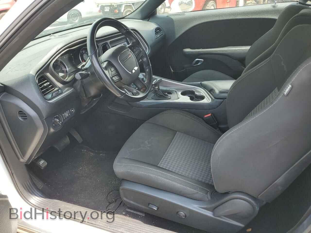 2022 DODGE CHALLENGER - VIN: 2C3CDZJG4NH142697 - Фото 7