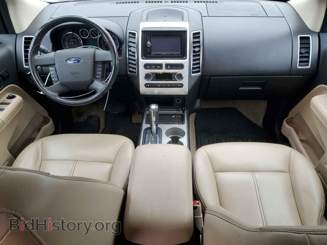 2008 FORD EDGE - VIN: 2FMDK49C08BA25566 - Фото 8