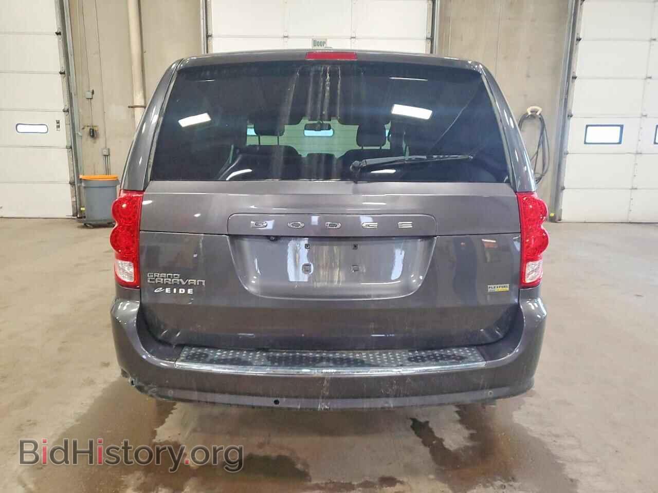 2017 DODGE CARAVAN - VIN: 2C4RDGBG8HR827924 - Фото 6