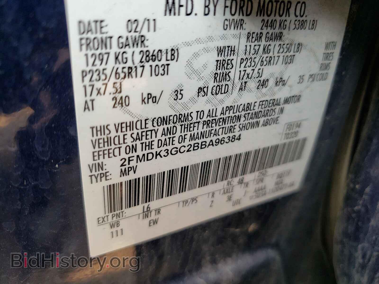 2011 FORD EDGE - VIN: 2FMDK3GC2BBA96384 - Photo 10