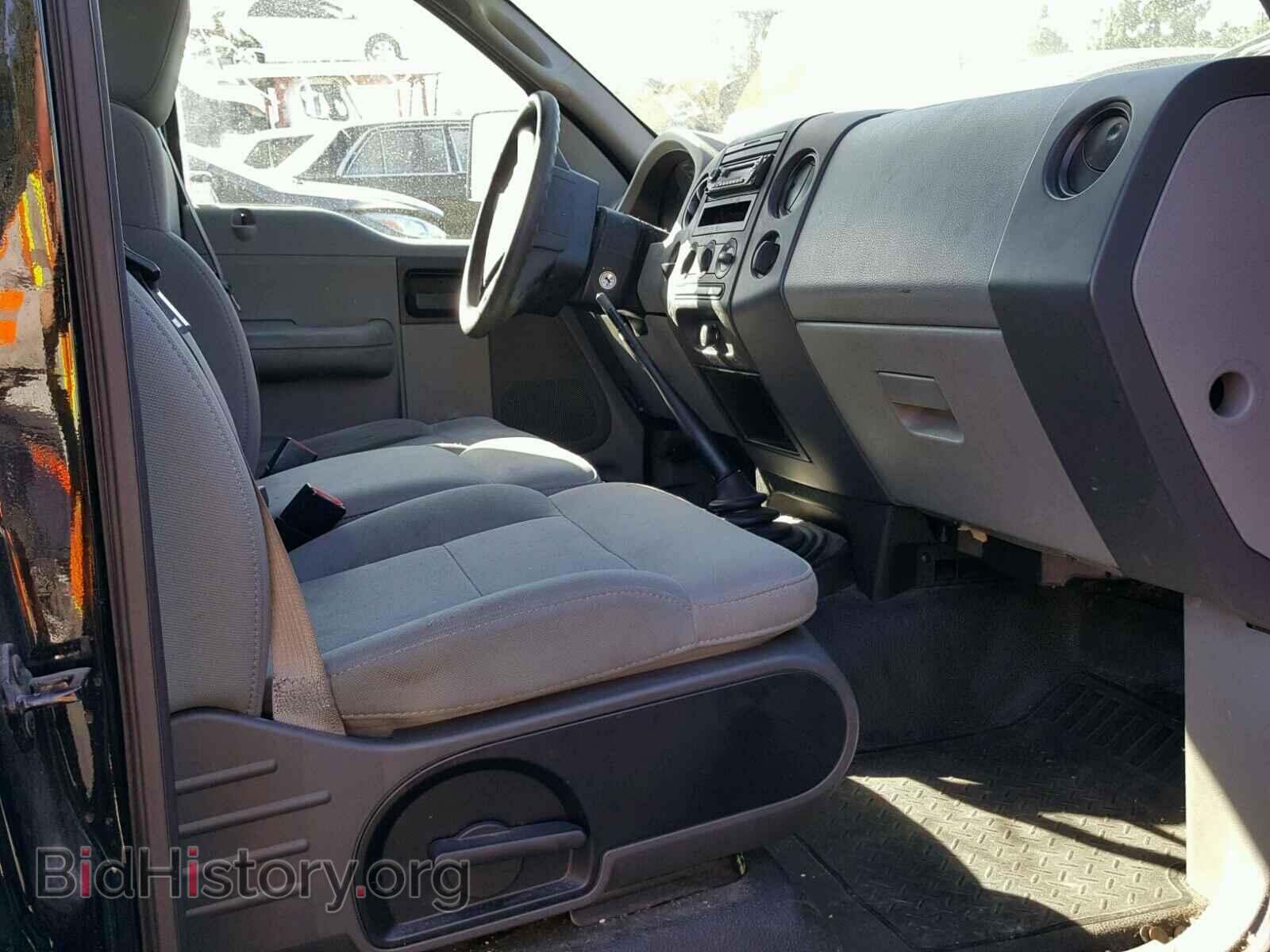 2005 FORD F150 - VIN: 1FTRF12285NB99092 - Фото 5