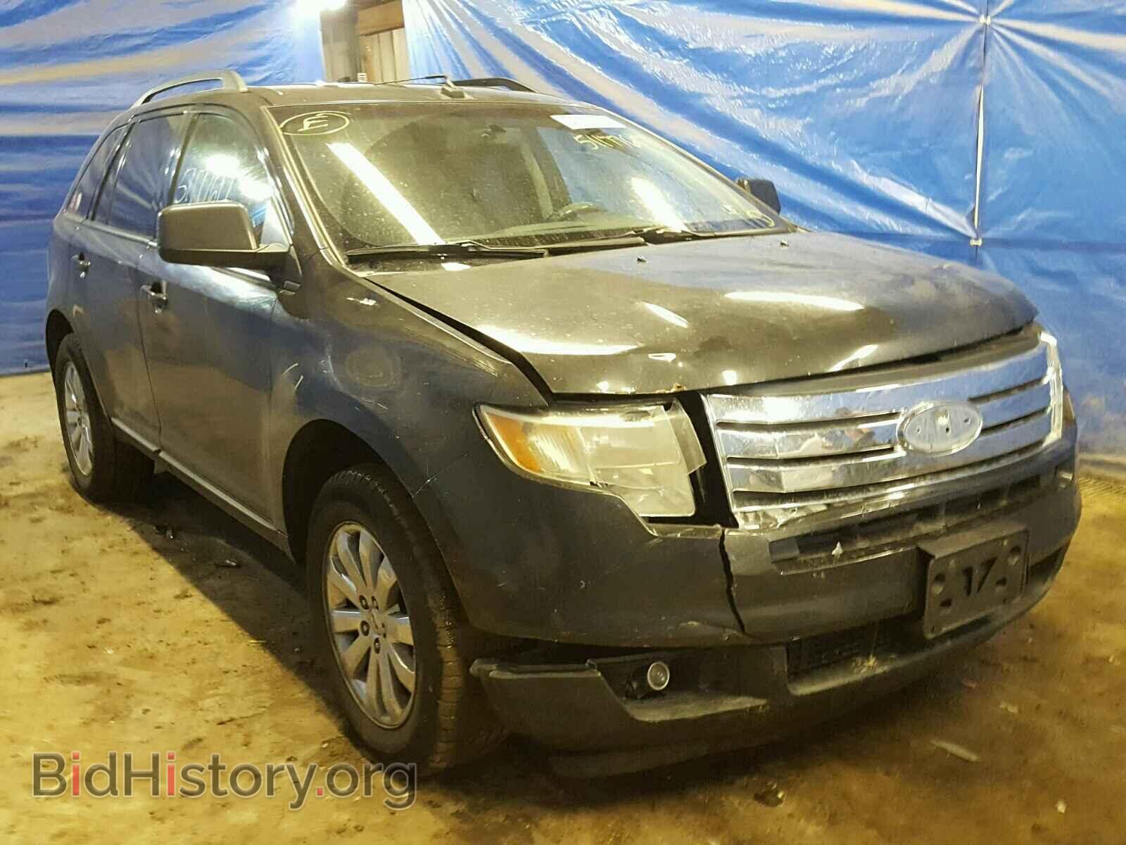 Фотография 2FMDK38C87BA25387 - FORD EDGE 2007