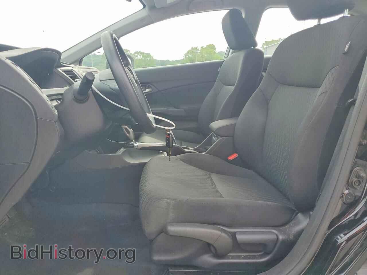 2014 HONDA CIVIC - VIN: 2HGFB2F54EH548798 - Фото 7