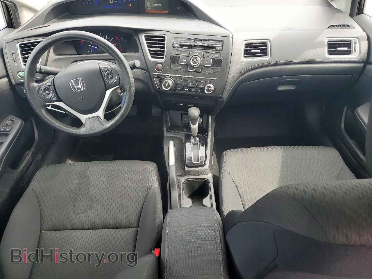 2014 HONDA CIVIC - VIN: 2HGFB2F54EH548798 - Фото 8