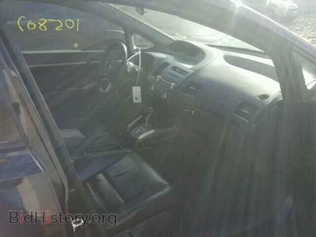 2008 ACURA CSX - VIN: 2HHFD56548H200902 - Photo 5