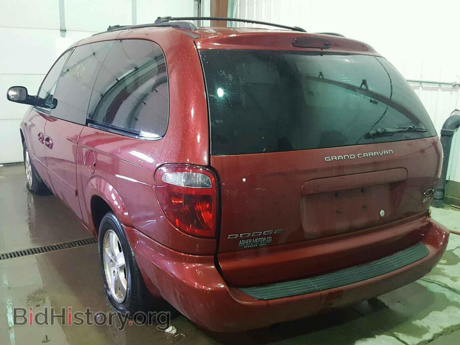 2006 DODGE CARAVAN - VIN: 2D4GP44L06R865901 - Фото 3