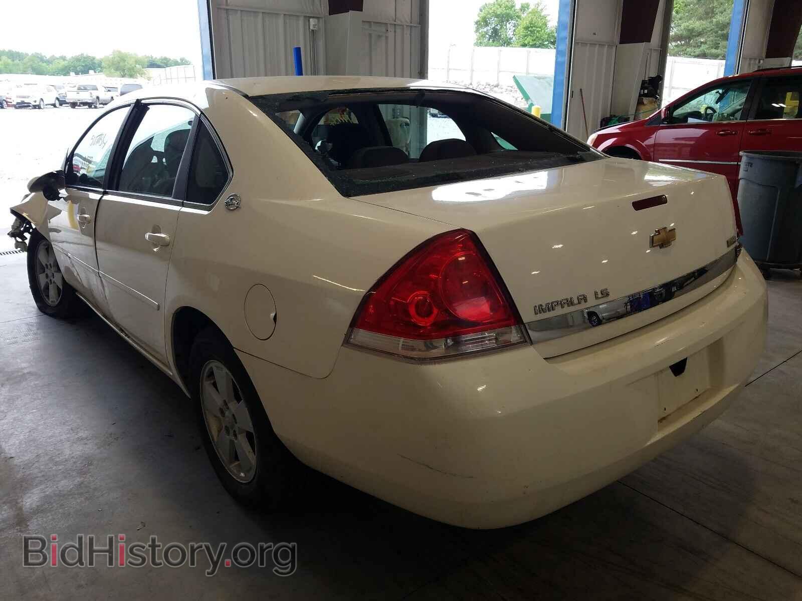 2008 CHEVROLET IMPALA - VIN: 2G1WB55K481269655 - Фото 3