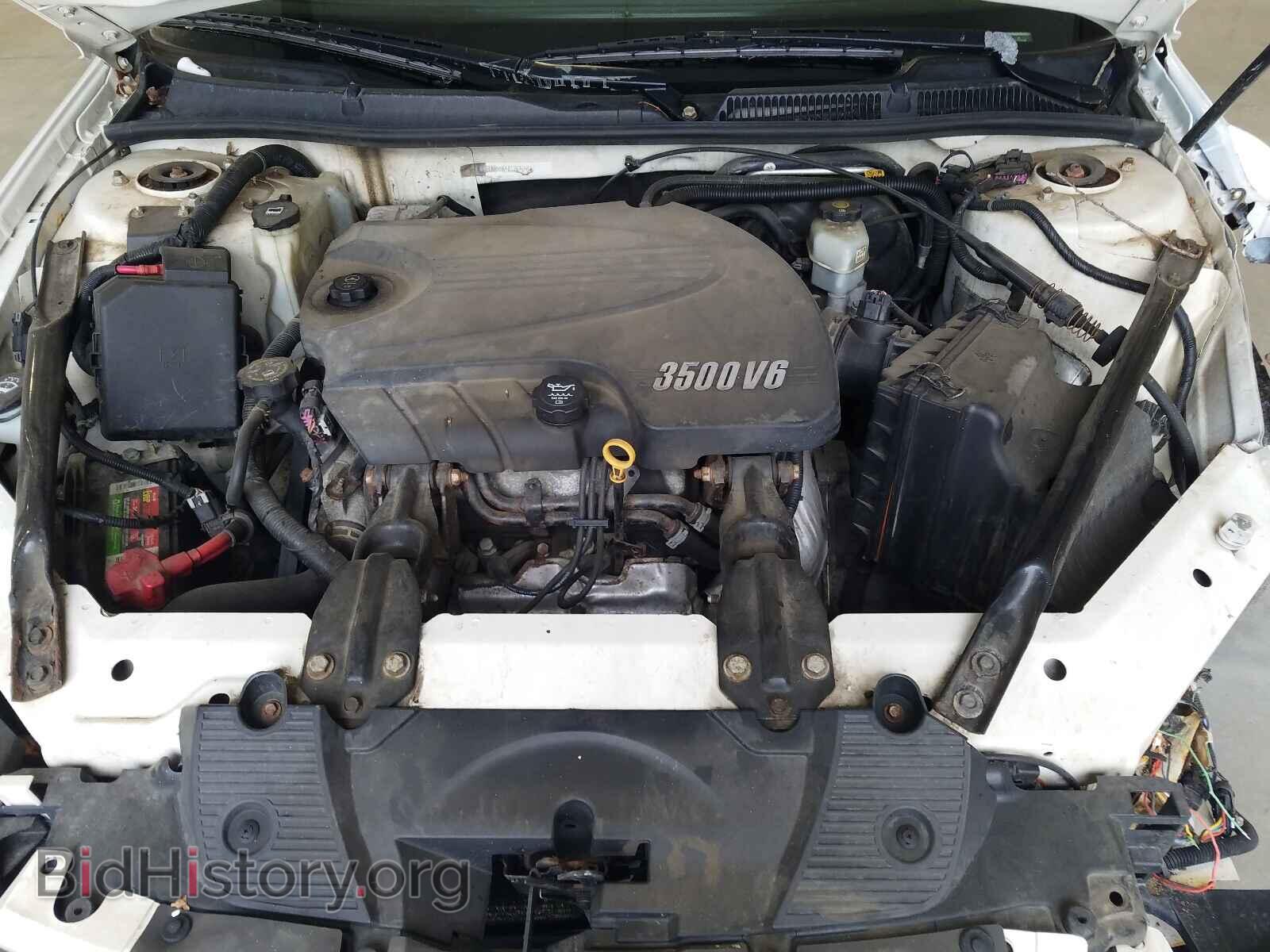 2008 CHEVROLET IMPALA - VIN: 2G1WB55K481269655 - Фото 7