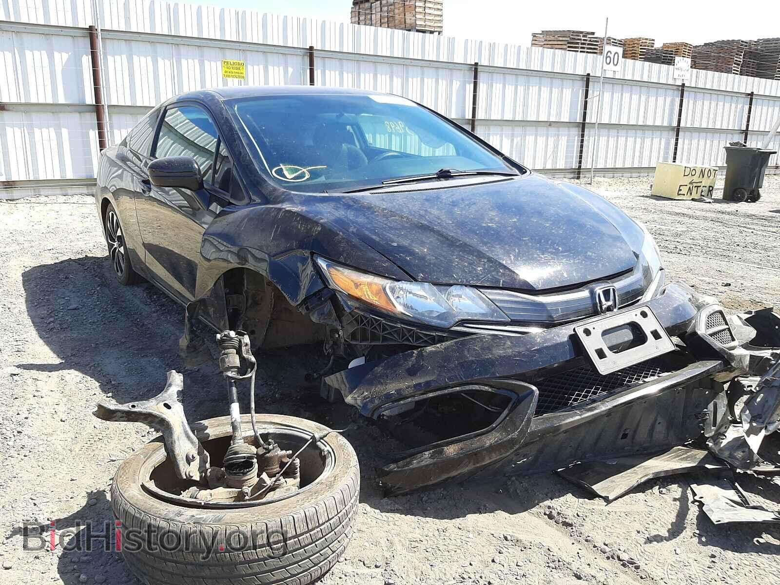 Фотография 2HGFG3B54FH525164 - HONDA CIVIC 2015