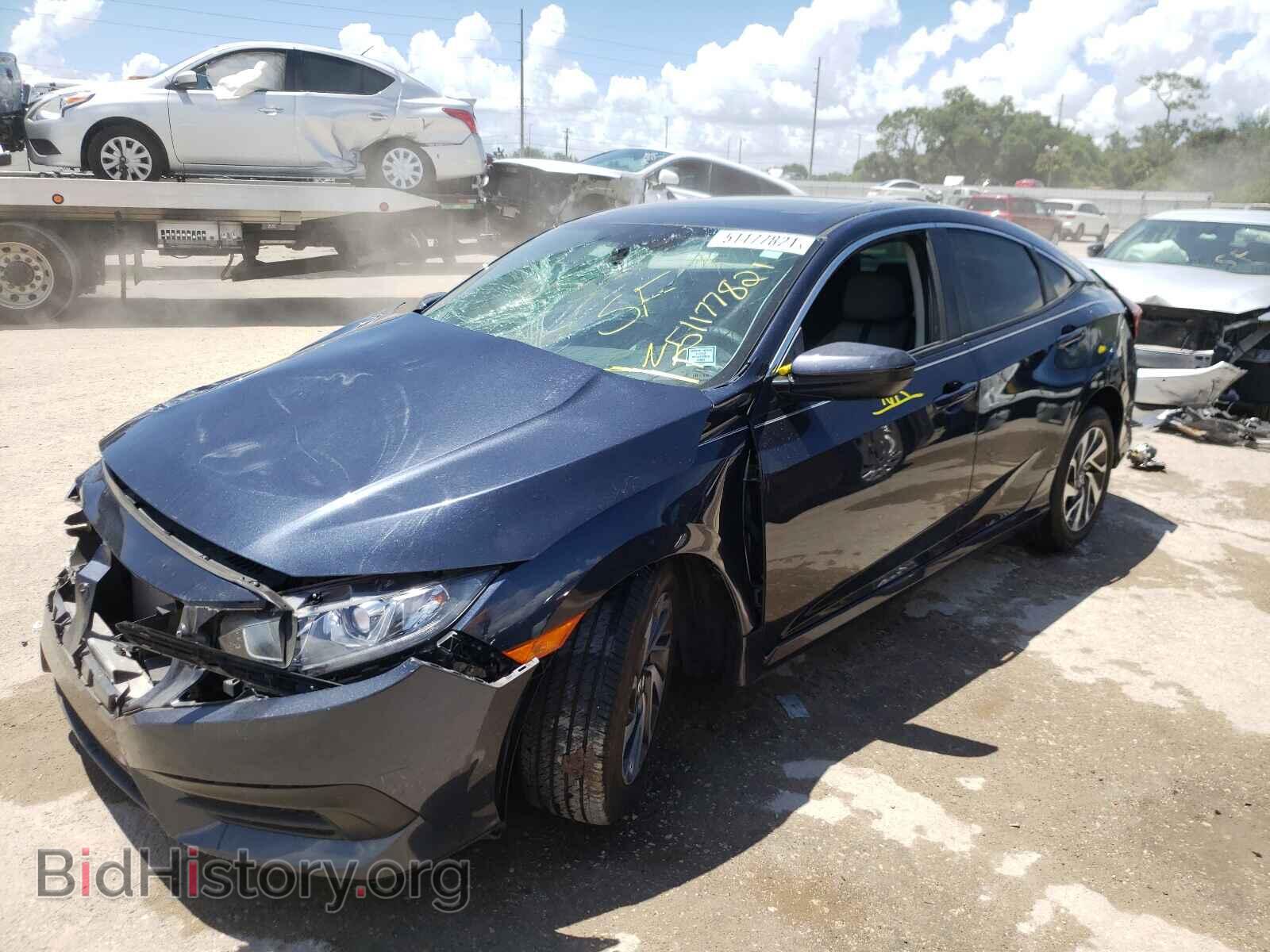 2017 HONDA CIVIC - VIN: 19XFC2F75HE042023 - Фото 2
