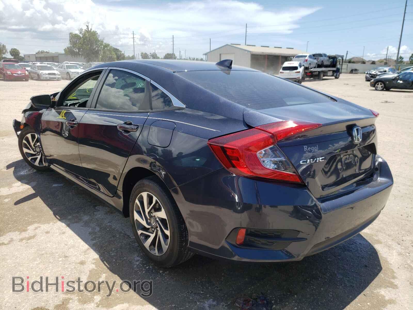 2017 HONDA CIVIC - VIN: 19XFC2F75HE042023 - Фото 3
