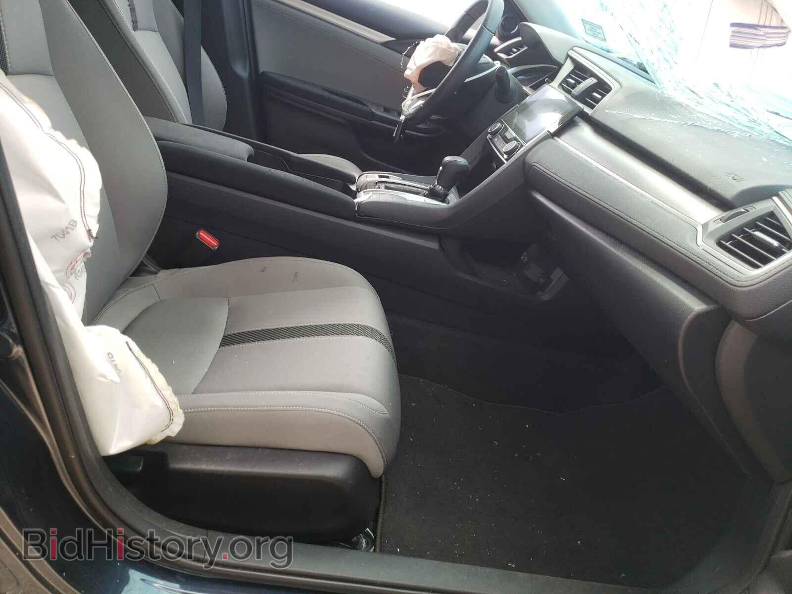 2017 HONDA CIVIC - VIN: 19XFC2F75HE042023 - Фото 5