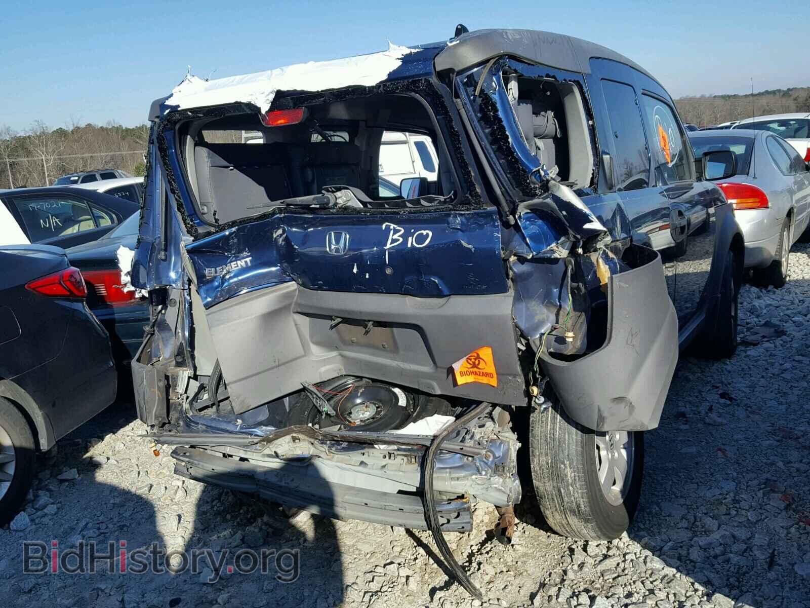 2003 HONDA ELEMENT - VIN: 5J6YH17533L003829 - Photo 4