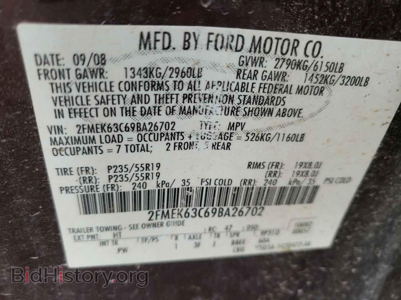 2009 FORD FLEX - VIN: 2FMEK63C69BA26702 - Фото 10