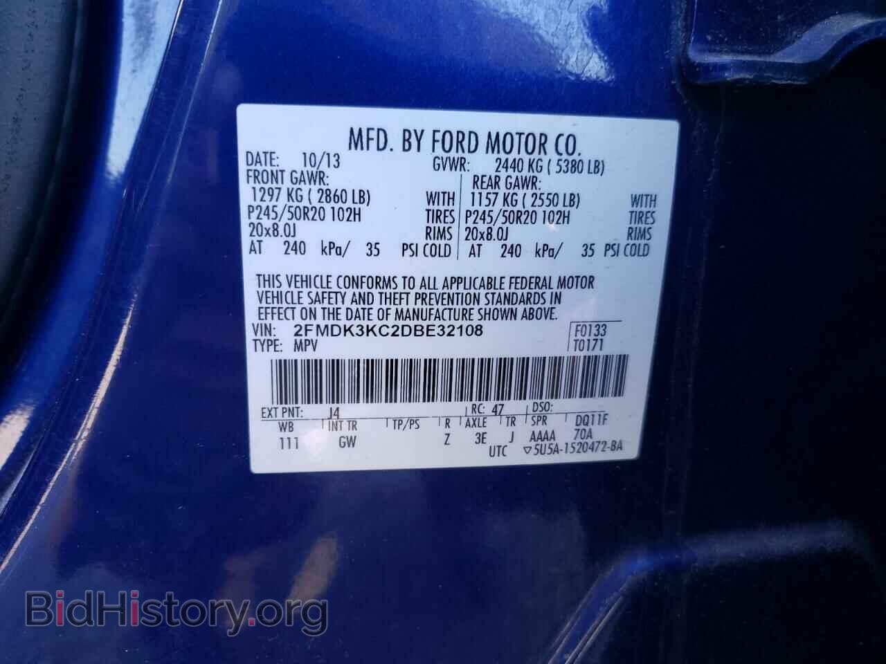 2013 FORD EDGE - VIN: 2FMDK3KC2DBE32108 - Фото 10