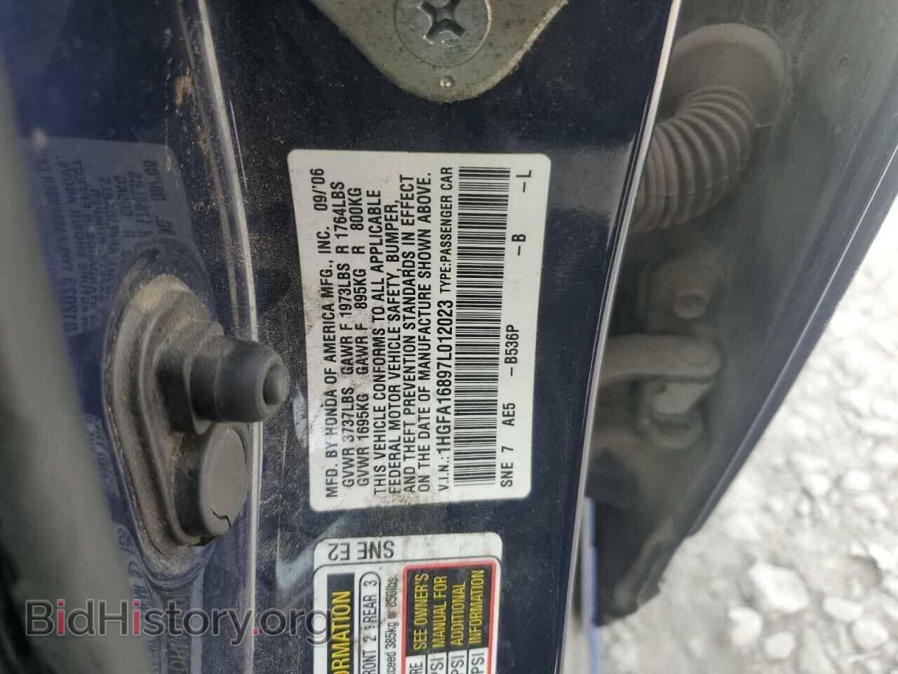 2007 HONDA CIVIC - VIN: 1HGFA16897L012023 - Фото 12
