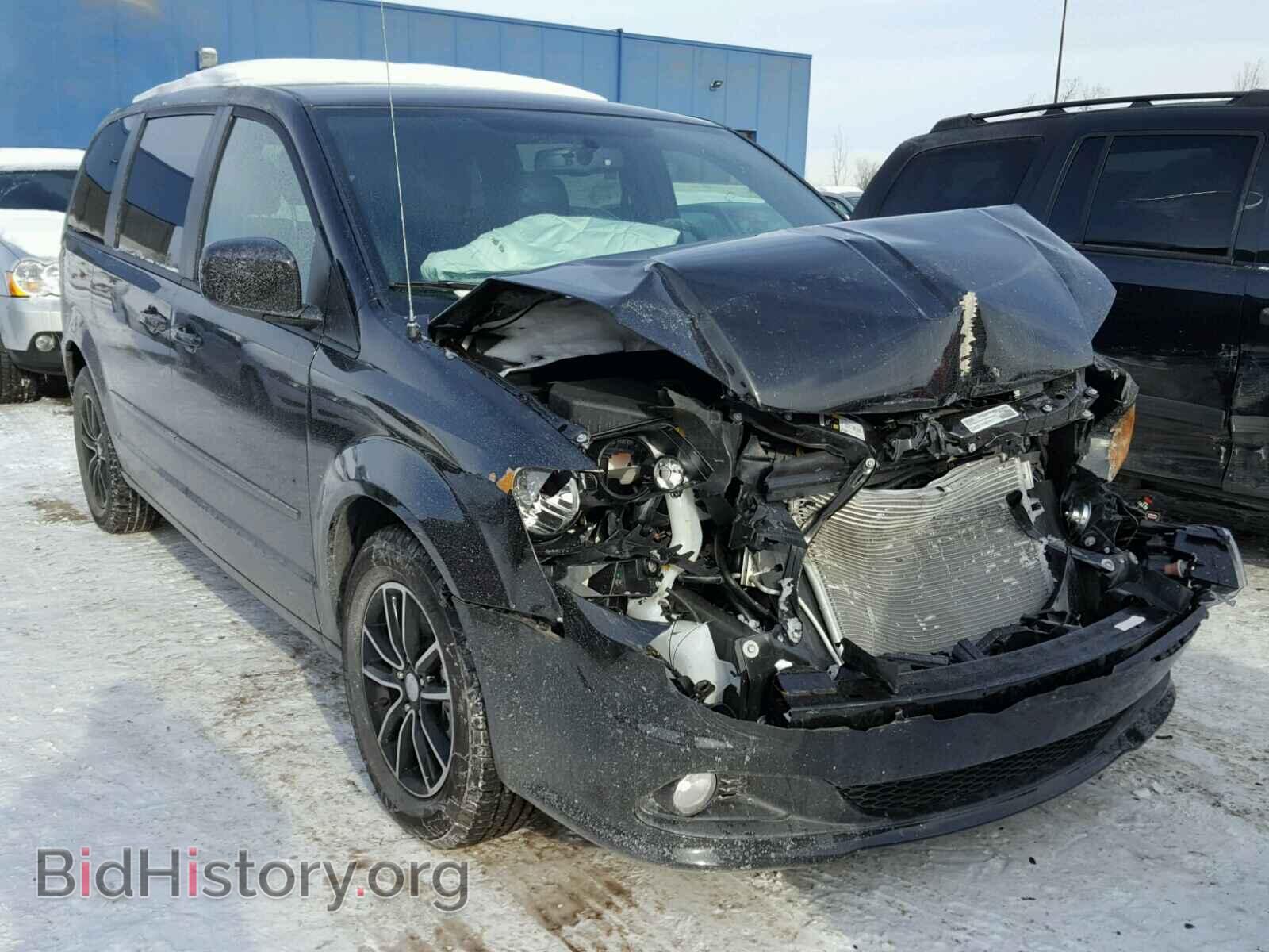 Фотография 2C4RDGEG2HR657121 - DODGE CARAVAN 2017