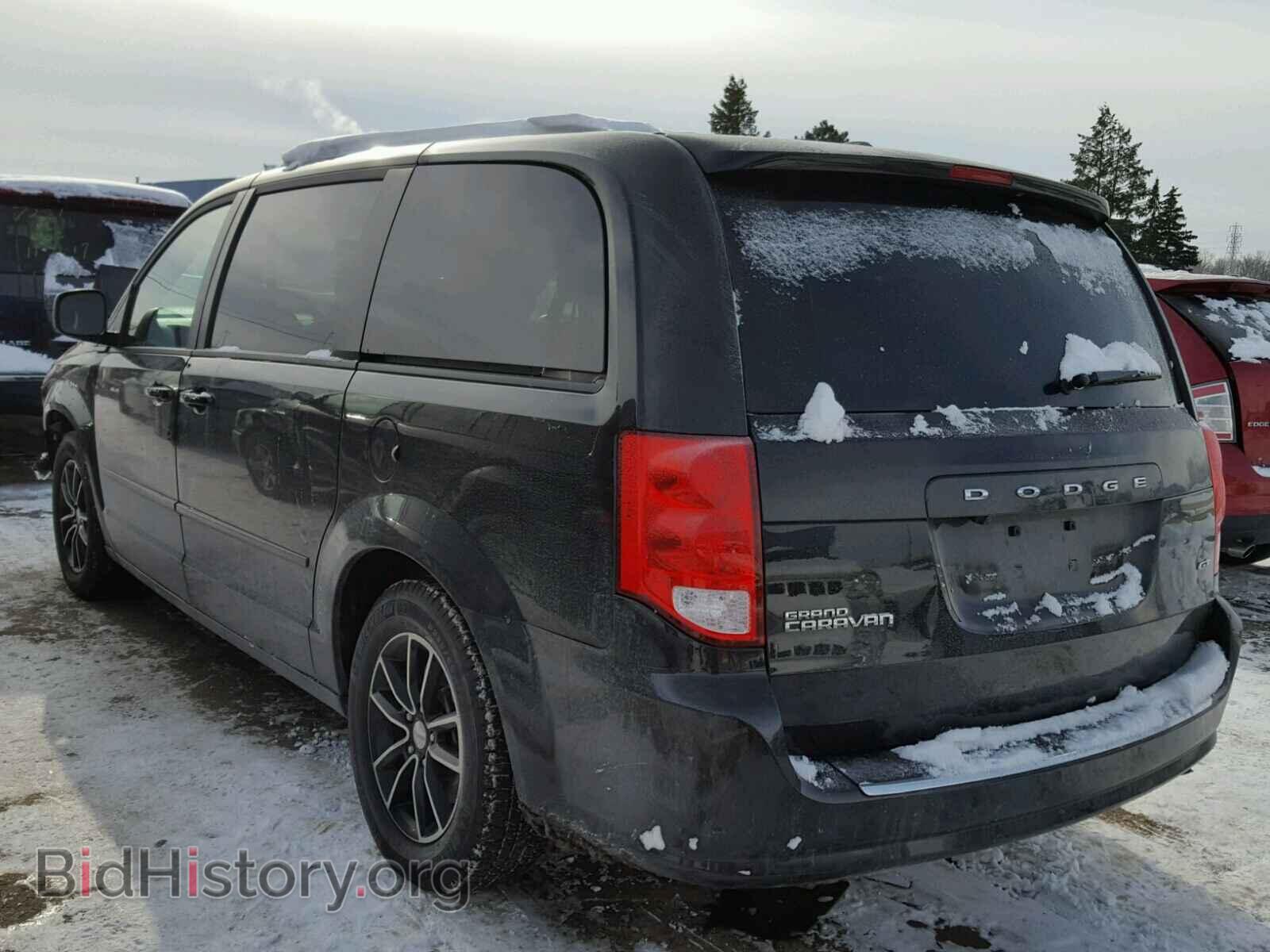 2017 DODGE CARAVAN - VIN: 2C4RDGEG2HR657121 - Фото 3