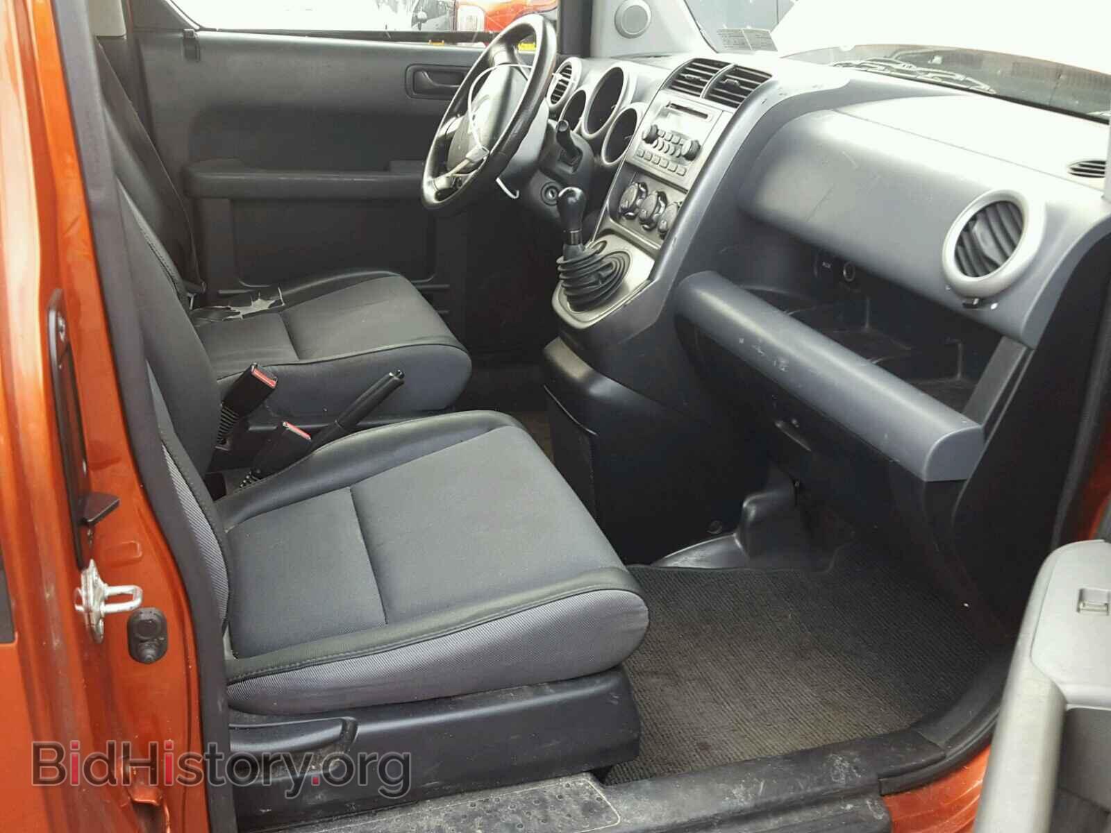 2003 HONDA ELEMENT - VIN: 5J6YH17593L018237 - Фото 5