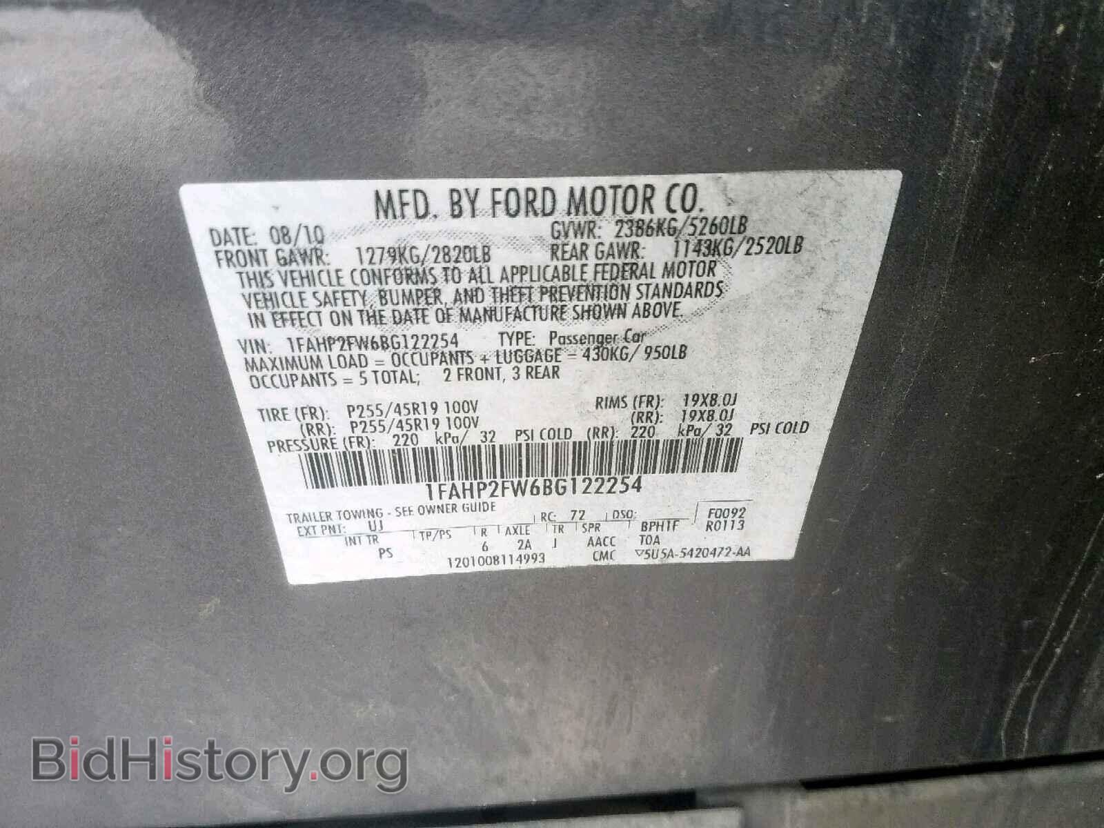 2011 FORD TAURUS - VIN: 1FAHP2FW6BG122254 - Фото 10