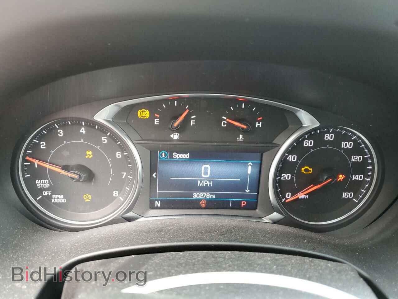2024 GMC TERRAIN - VIN: 3GKALTEG2RL120440 - Photo 9
