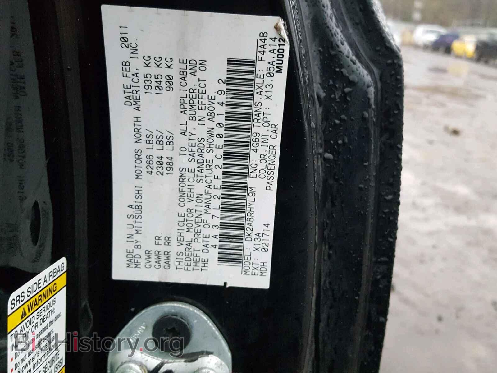 2012 MITSUBISHI ECLIPSE - VIN: 4A37L2EF2CE001492 - Фото 10