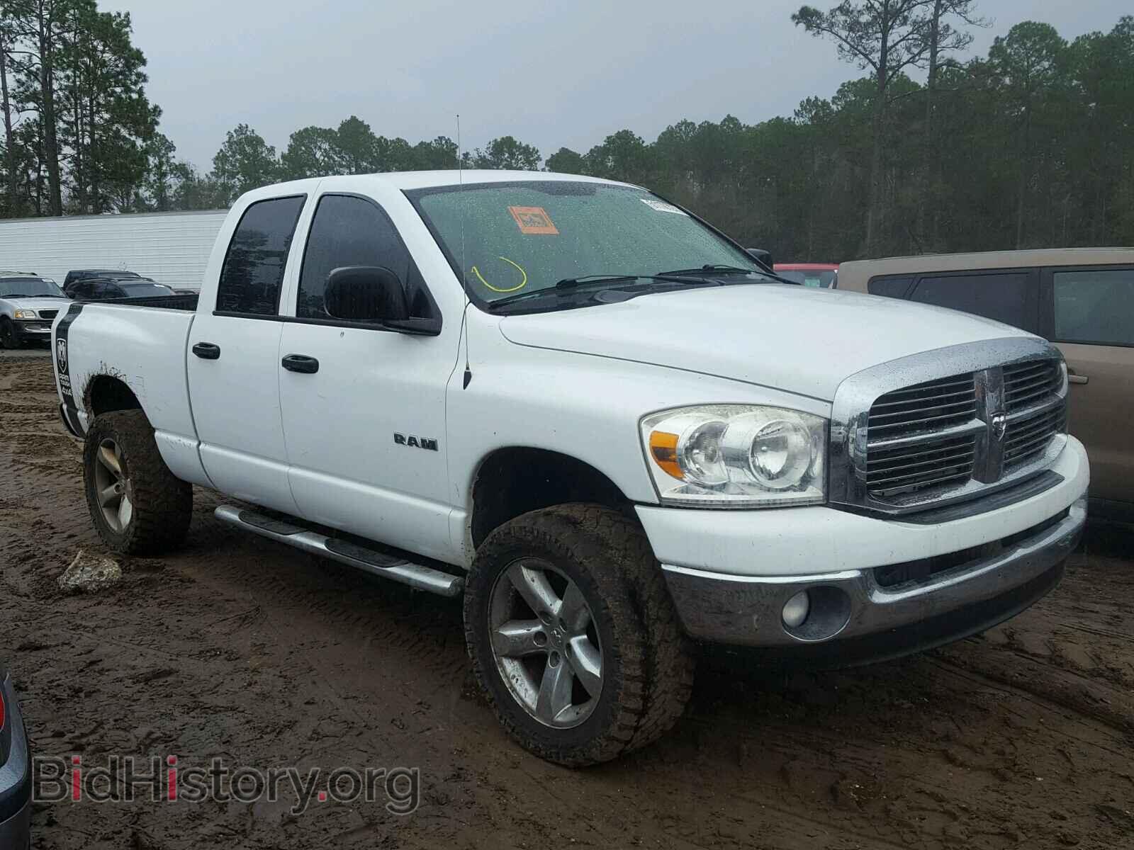 Фотография 1D7HU18N38S563725 - DODGE RAM 1500 2008