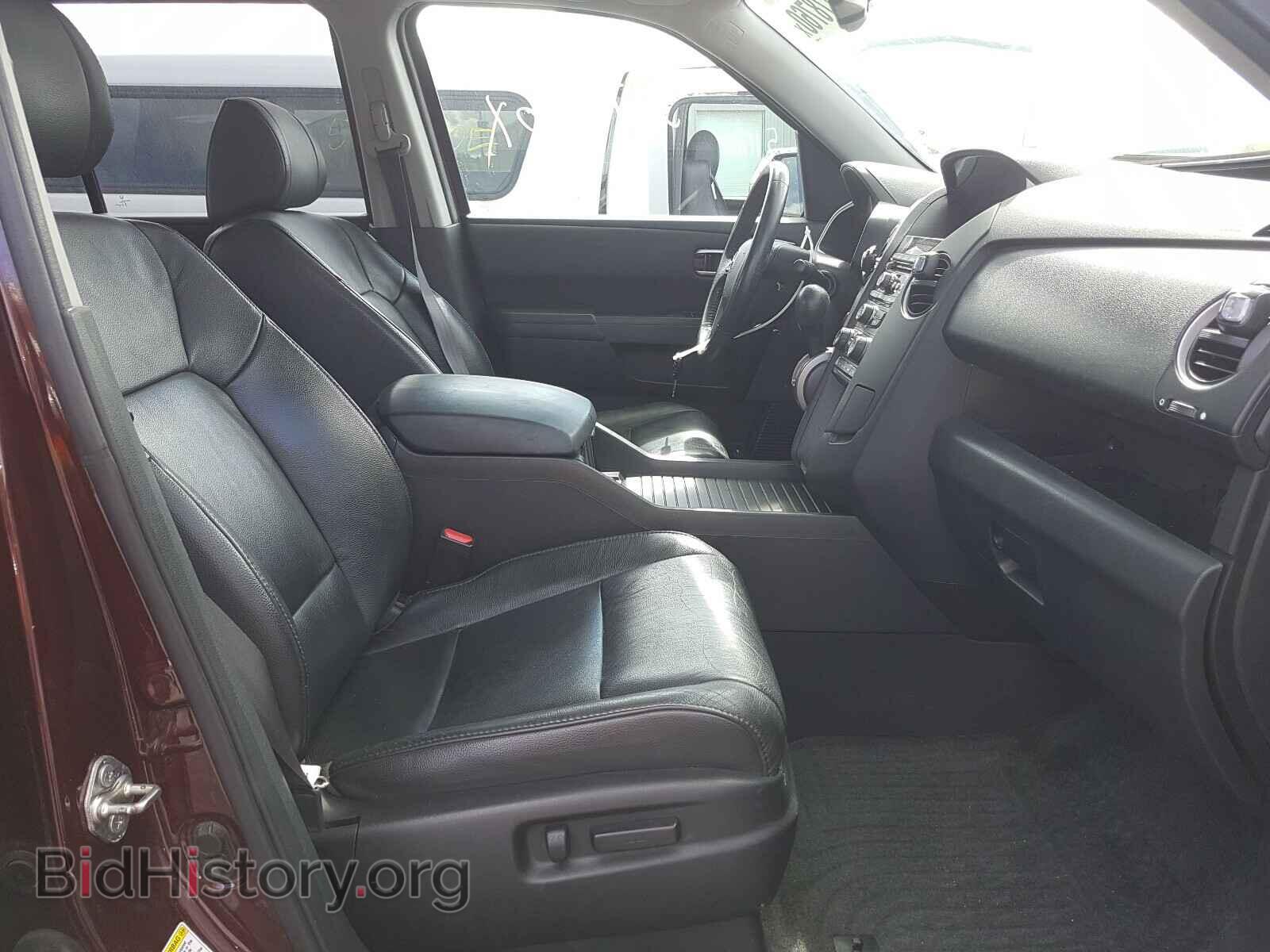 2014 HONDA PILOT - VIN: 5FNYF4H59EB008292 - Фото 5