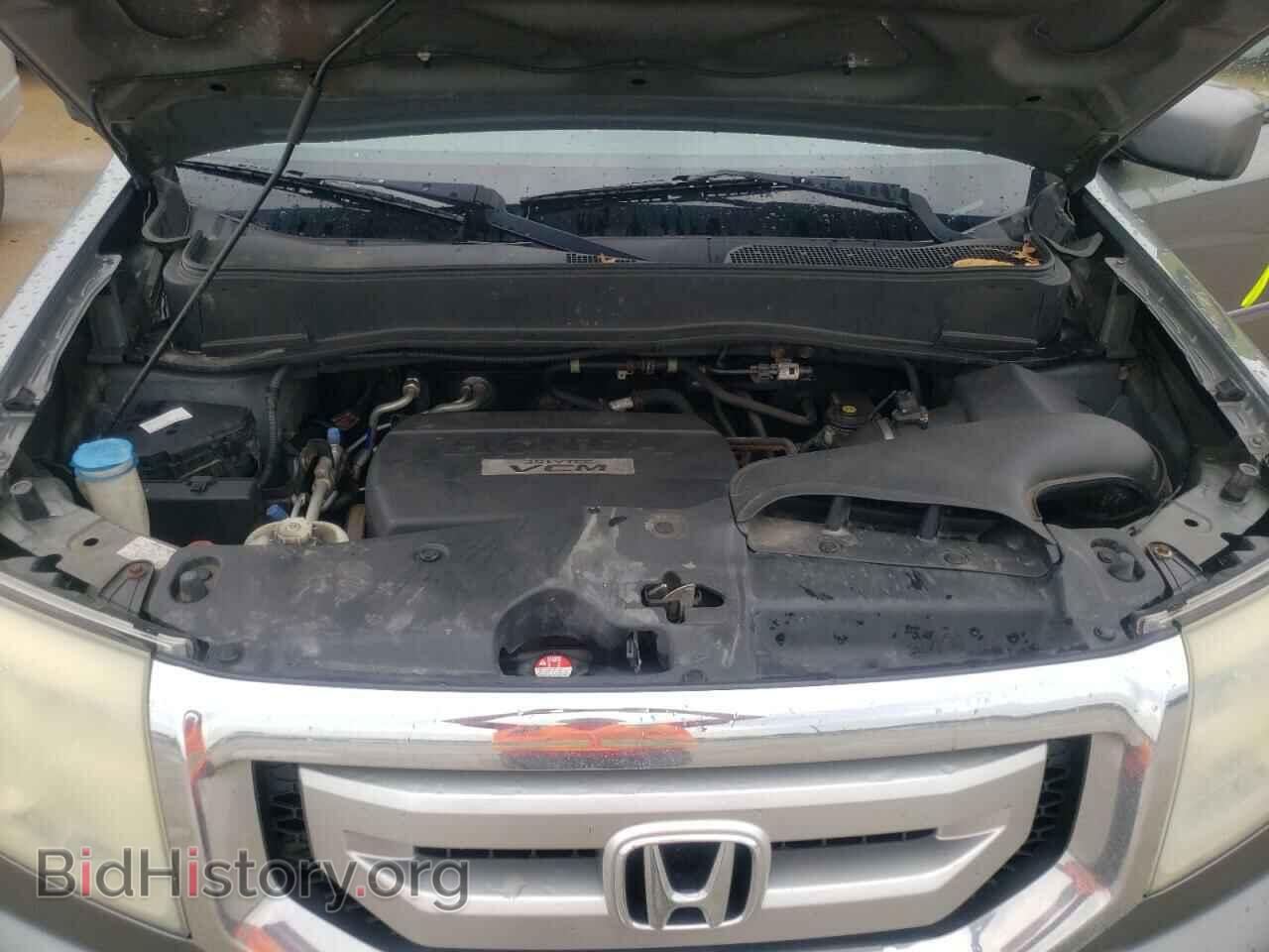 2010 HONDA PILOT - VIN: 5FNYF4H54AB034762 - Фото 7
