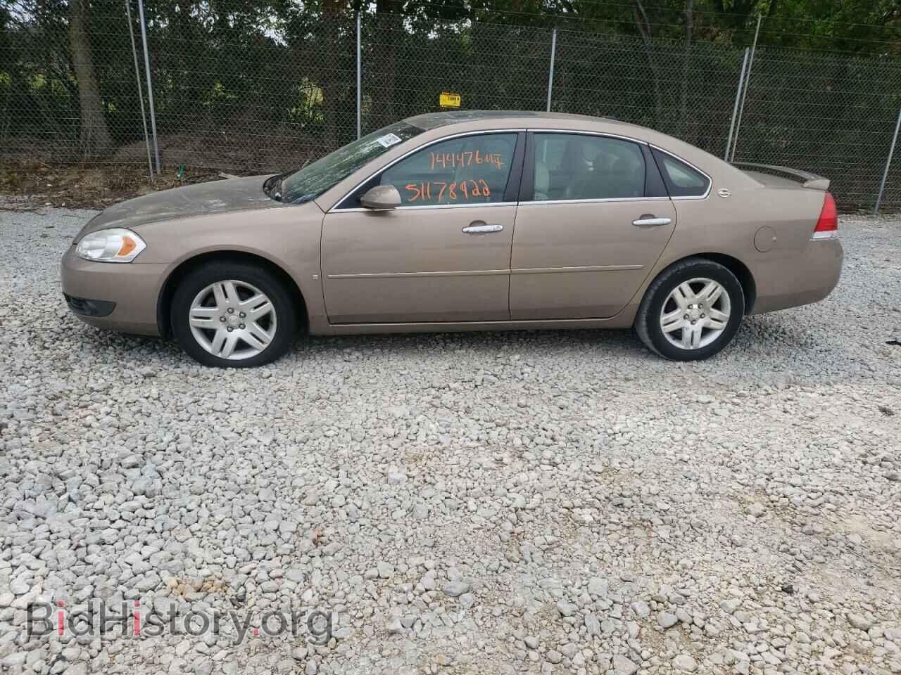 2007 CHEVROLET IMPALA - VIN: 2G1WU58R379215752 - Фото 9