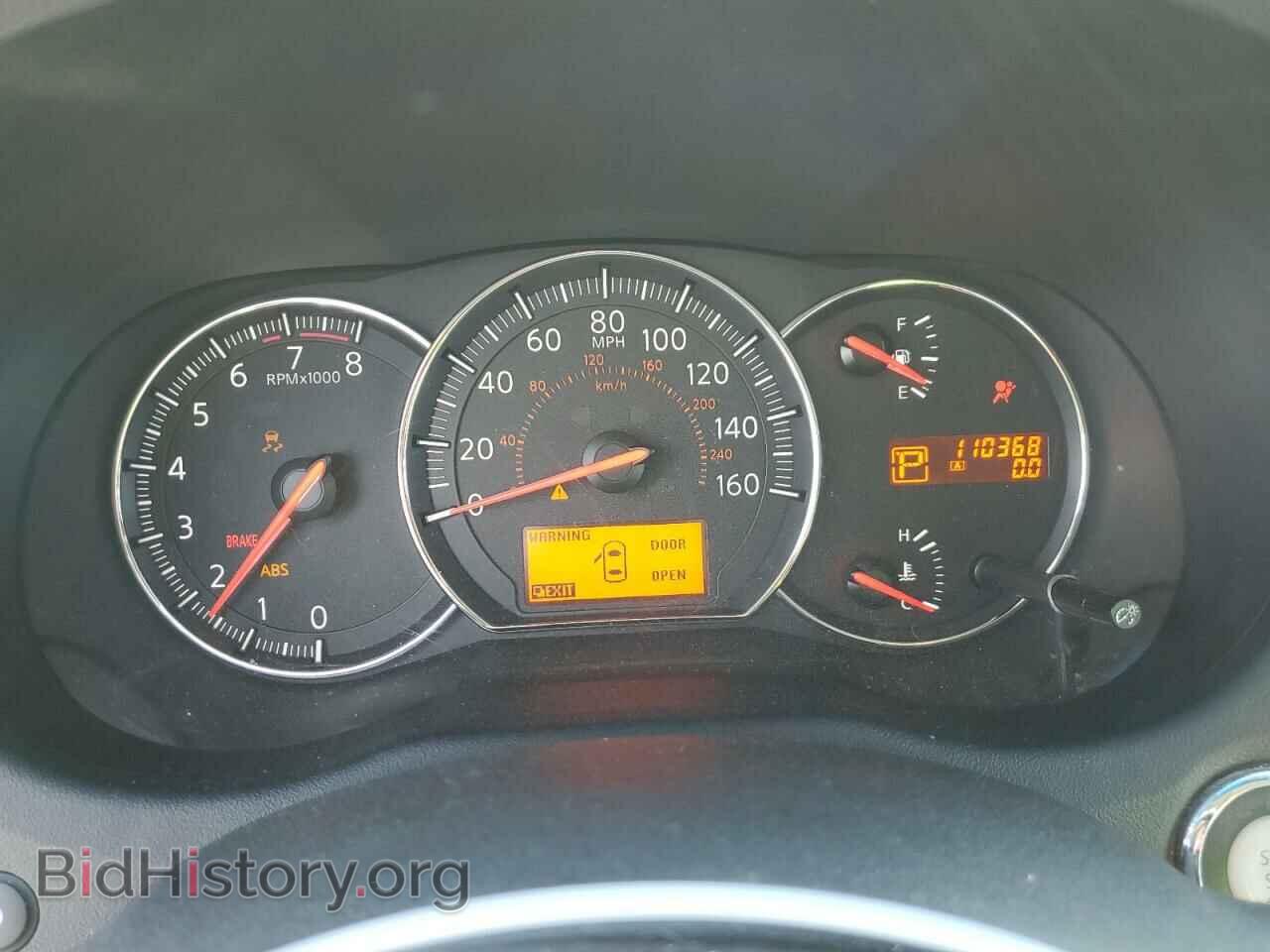 2011 NISSAN MAXIMA - VIN: 1N4AA5AP3BC860962 - Фото 9