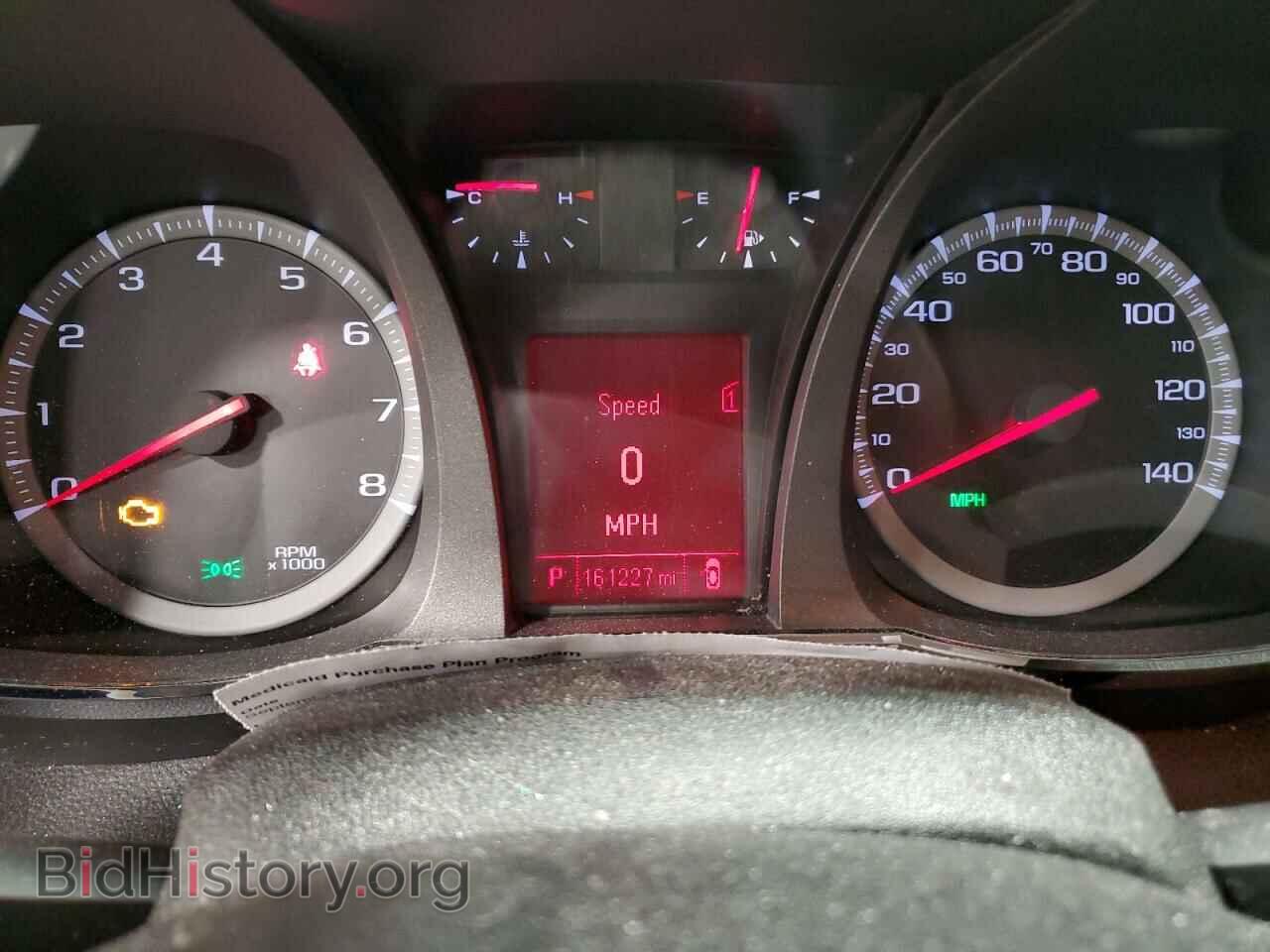 2012 GMC TERRAIN - VIN: 2GKFLVEK1C6125520 - Фото 9