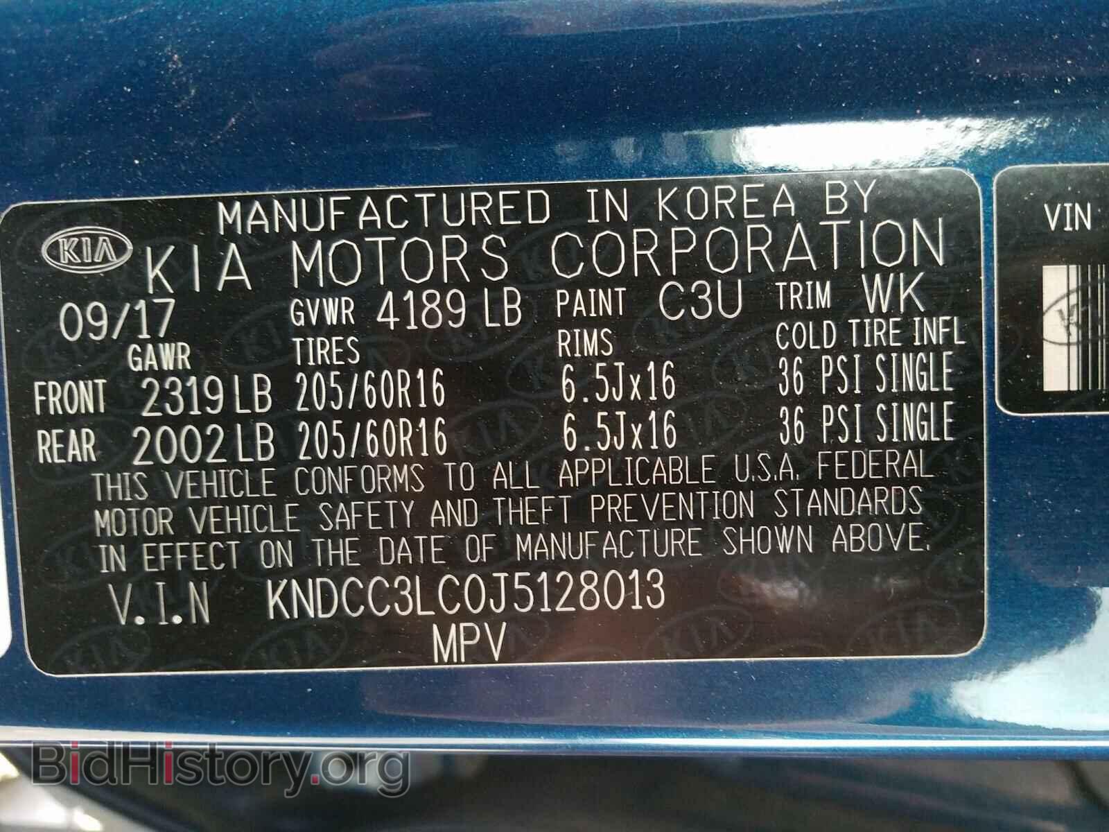 2018 KIA NIRO - VIN: KNDCC3LC0J5128013 - Фото 10