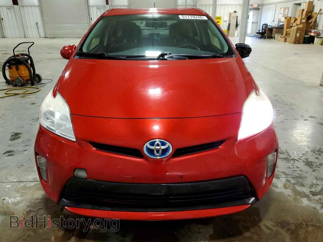 2013 TOYOTA PRIUS - VIN: JTDKN3DU6D0342017 - Фото 5