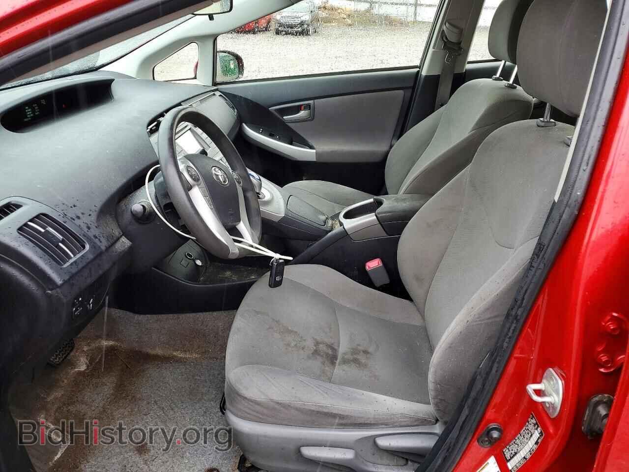 2013 TOYOTA PRIUS - VIN: JTDKN3DU6D0342017 - Фото 7